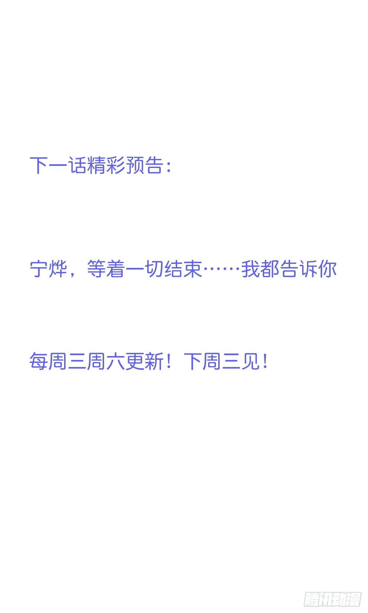 银杏树的浪漫~49