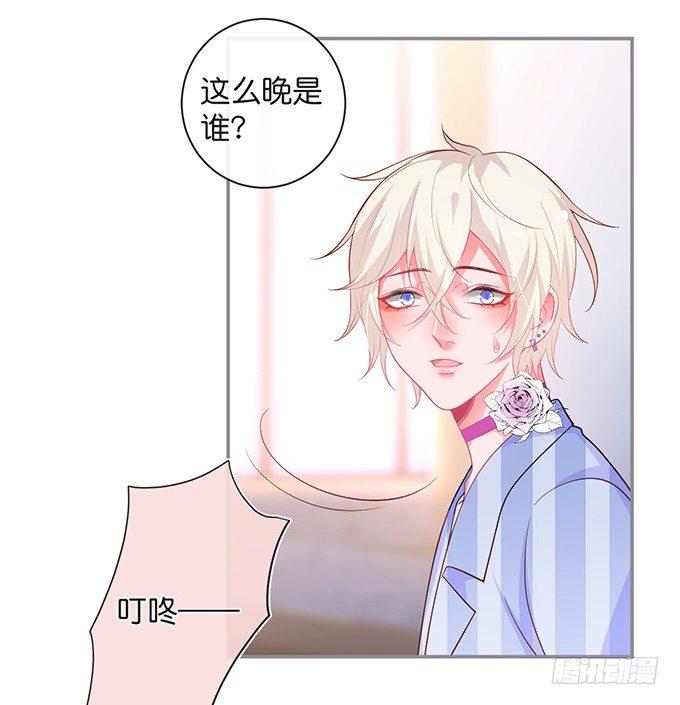 两A之间的batter！18