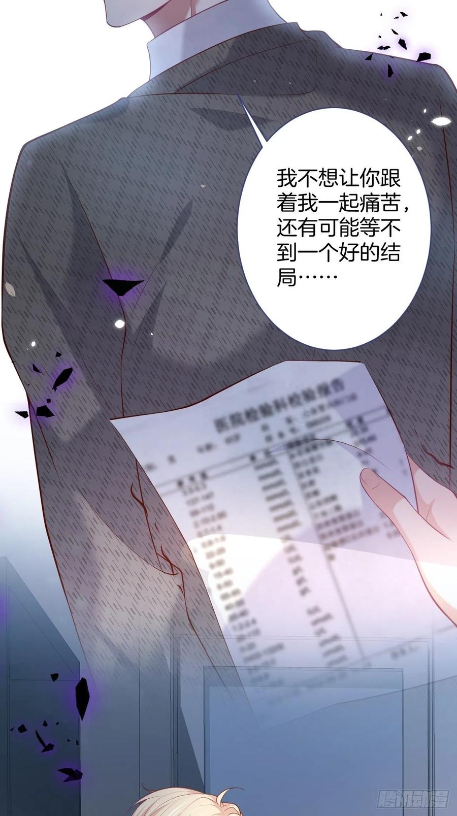 夕阳红百年好合。20