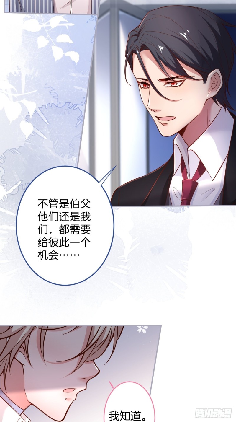 猝不及防！44