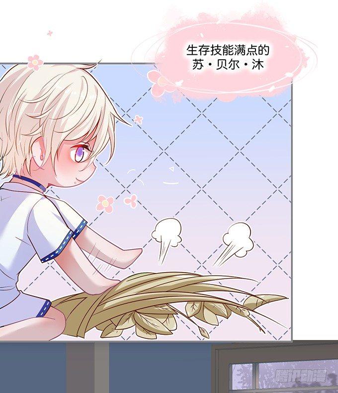 宁·巨婴·烨上线！20