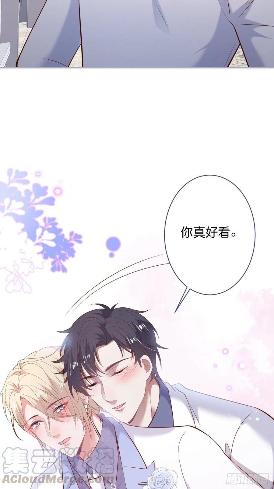 你终于醒来了。36