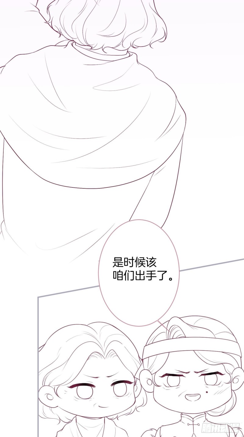 包甜！顾狗再次求婚！52