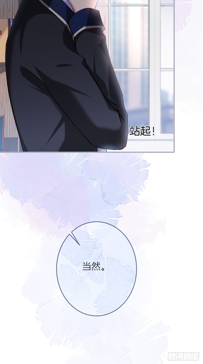 意难平来了.51