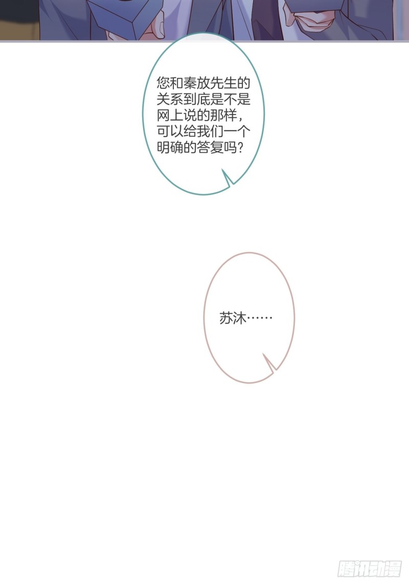 最强娘家人阵容！7