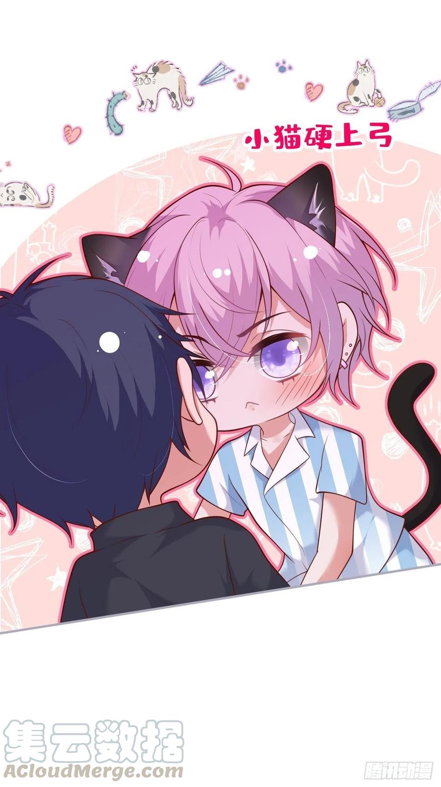 小猫硬上弓33