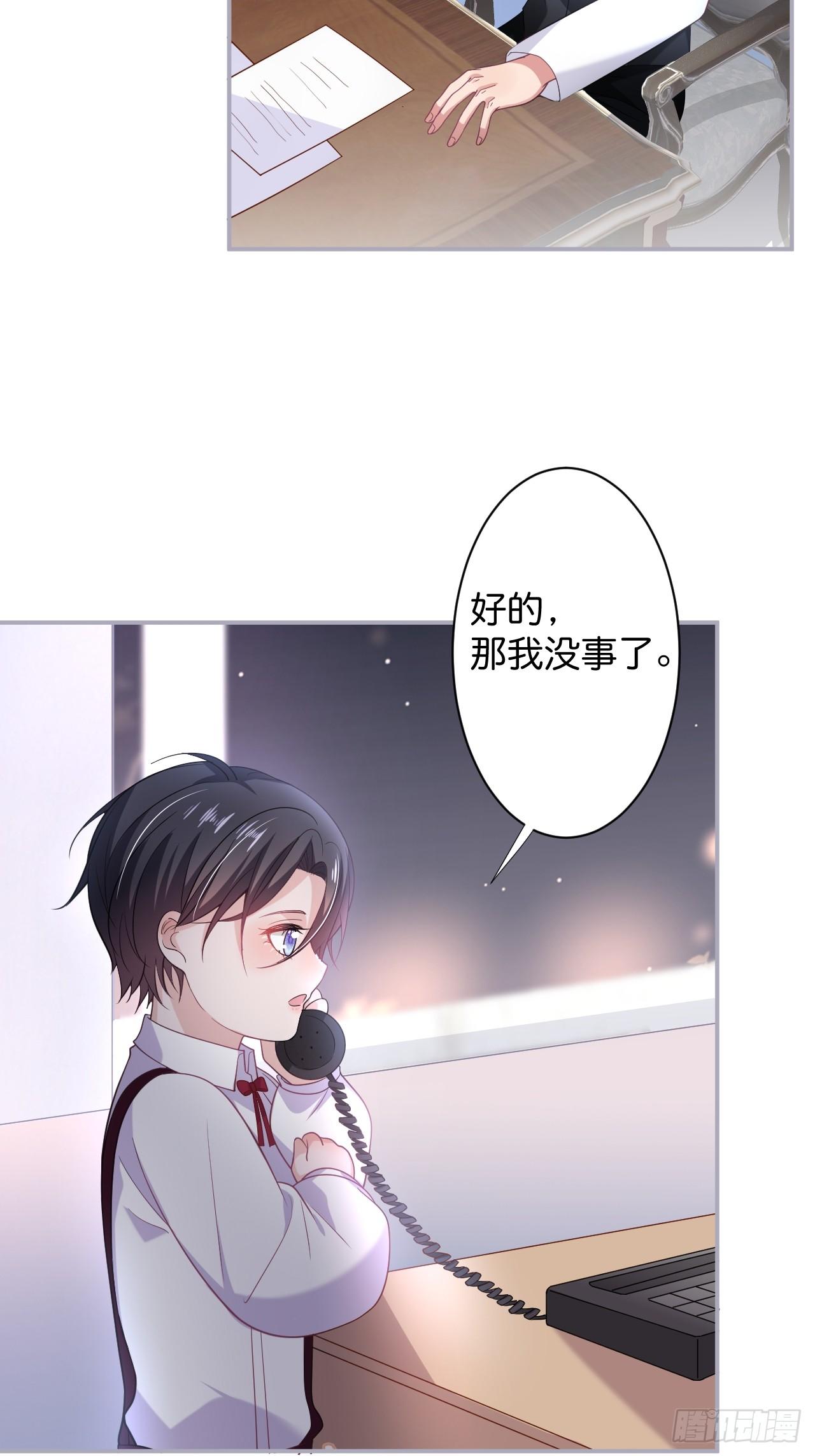 想起我了吗？17