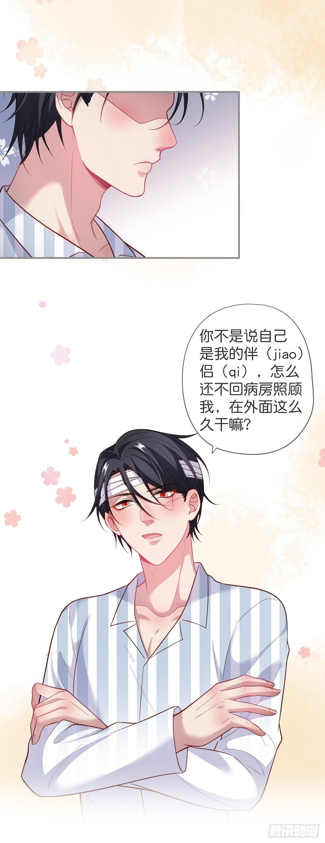 这碗狗粮不要也罢！16