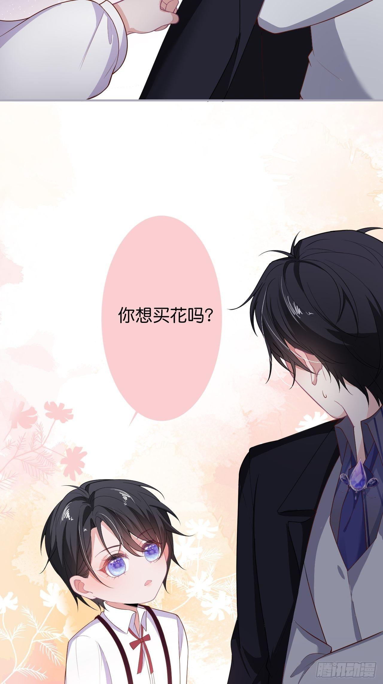 近在咫尺35