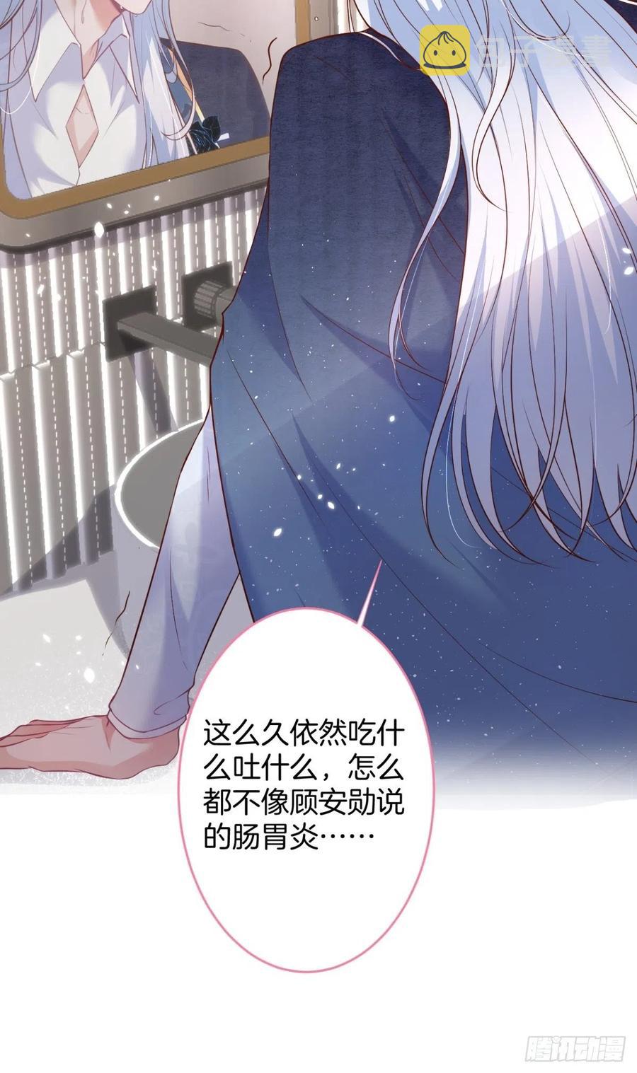 美人知道了。37