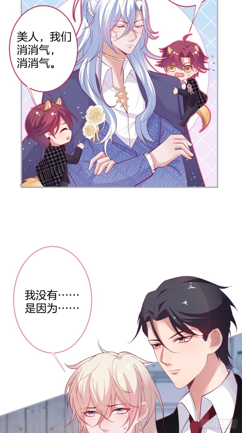 顾安勋还是你最狗！5