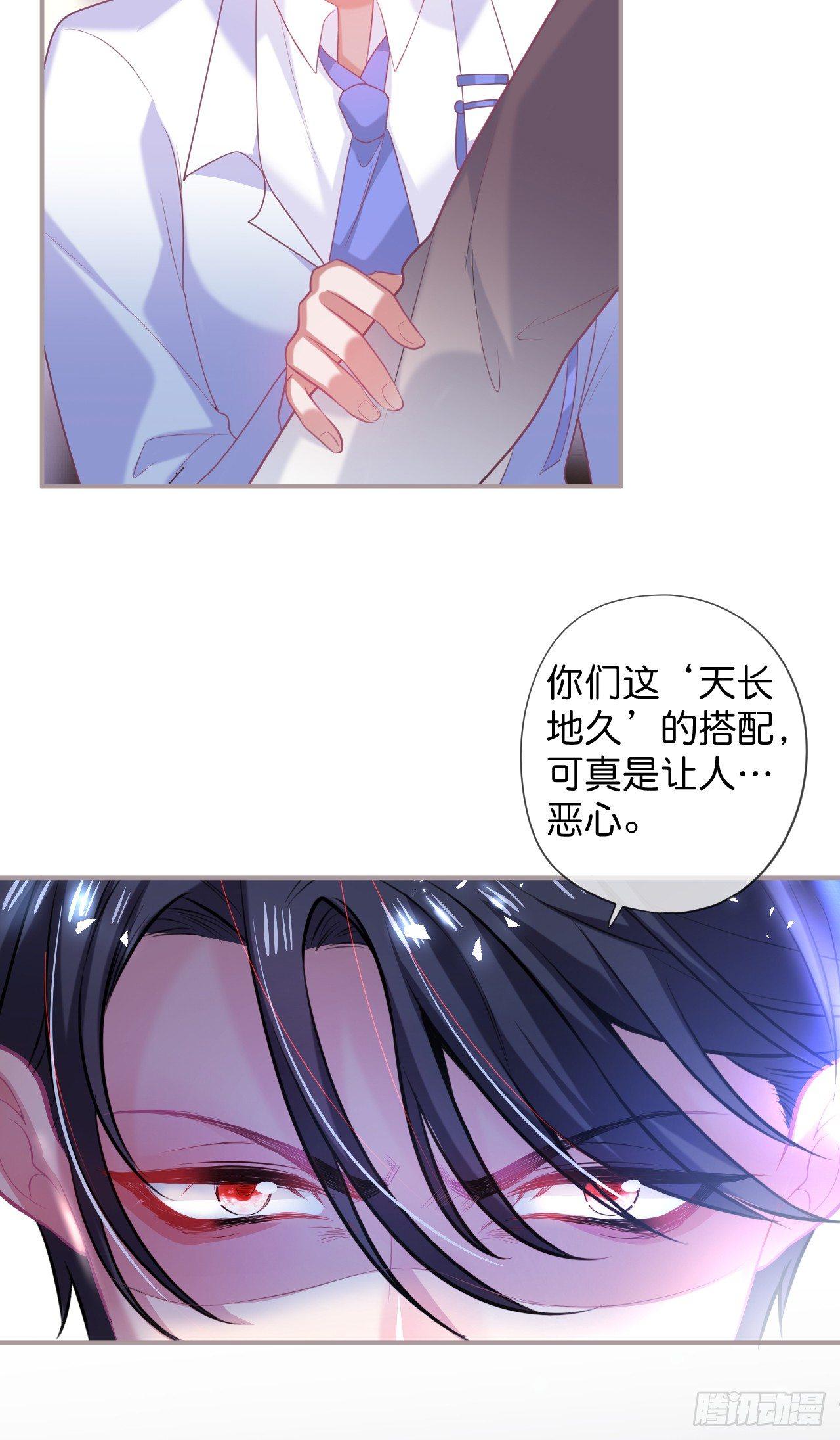 误会19