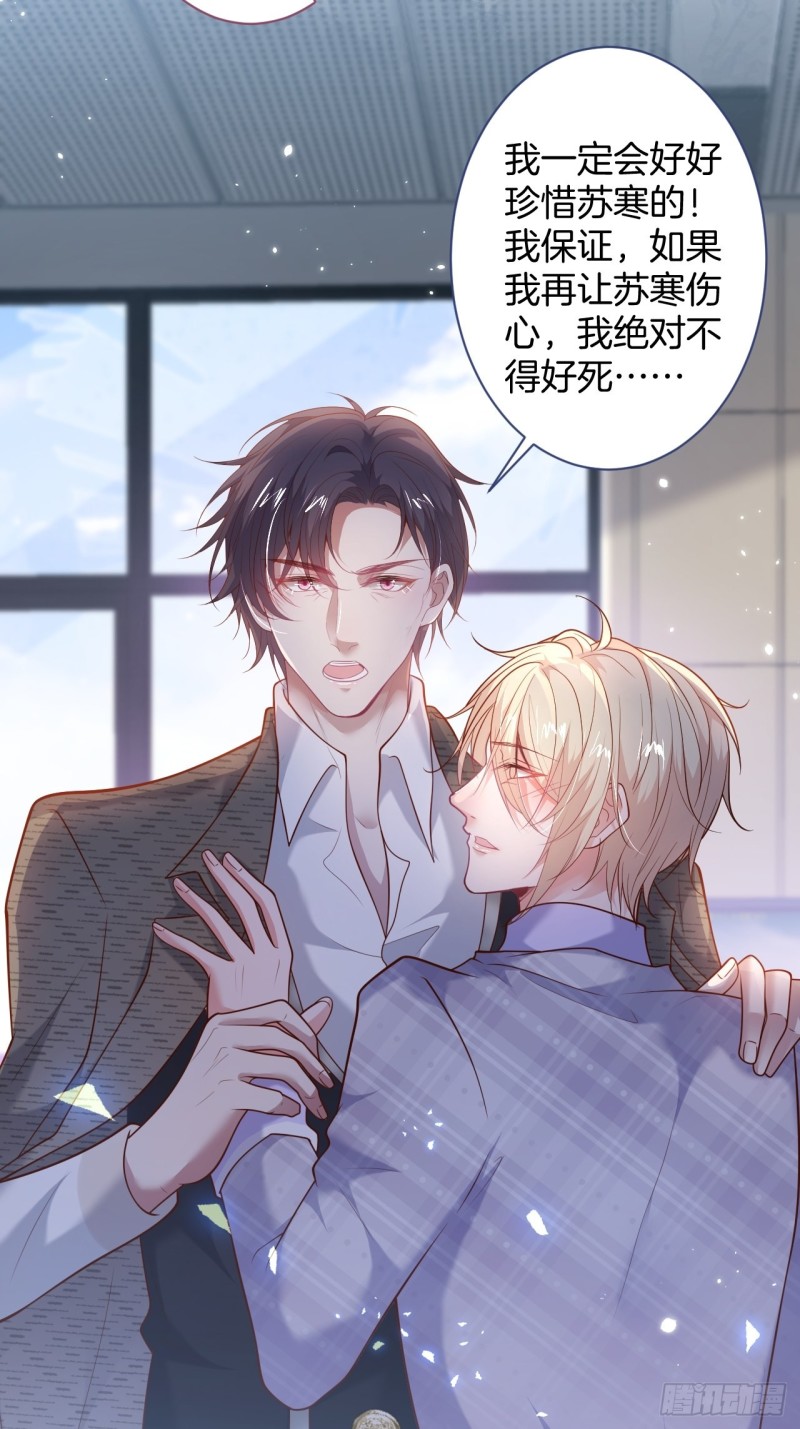 三天三夜？7