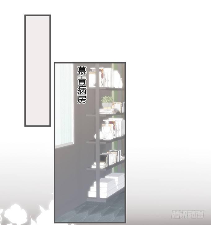 我喂你吃好不好~26