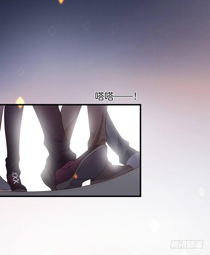 欢喜冤家“吻”终身~44