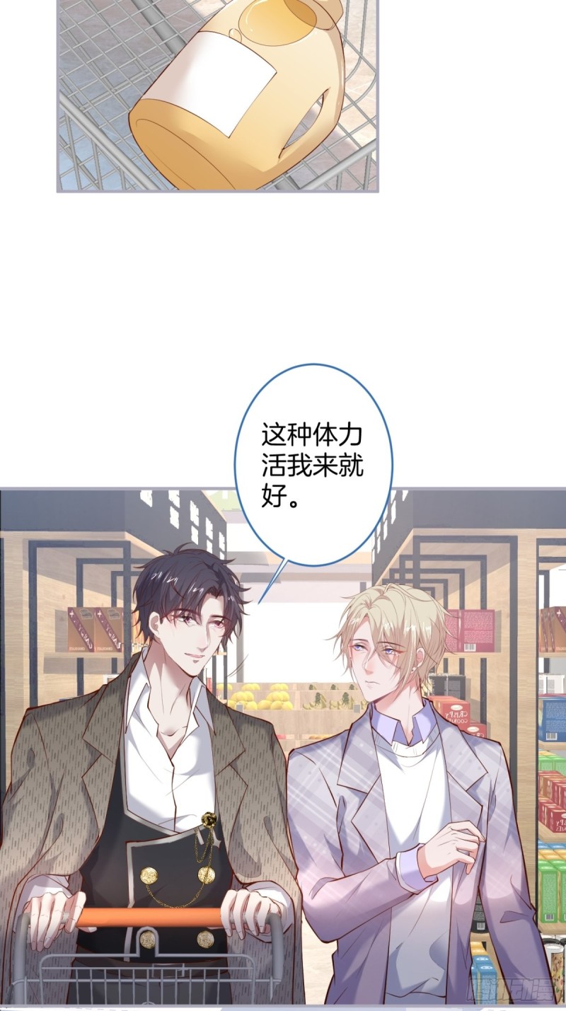 夕阳红甜33