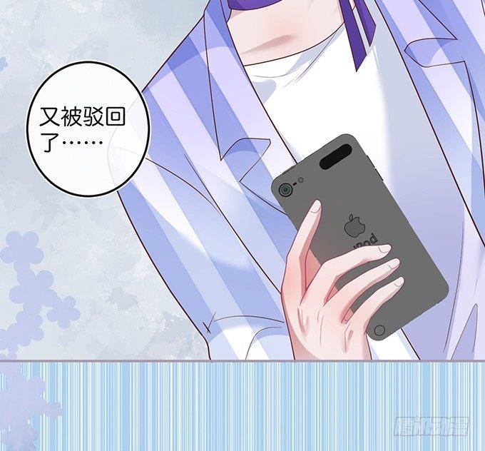居家好男人？！9
