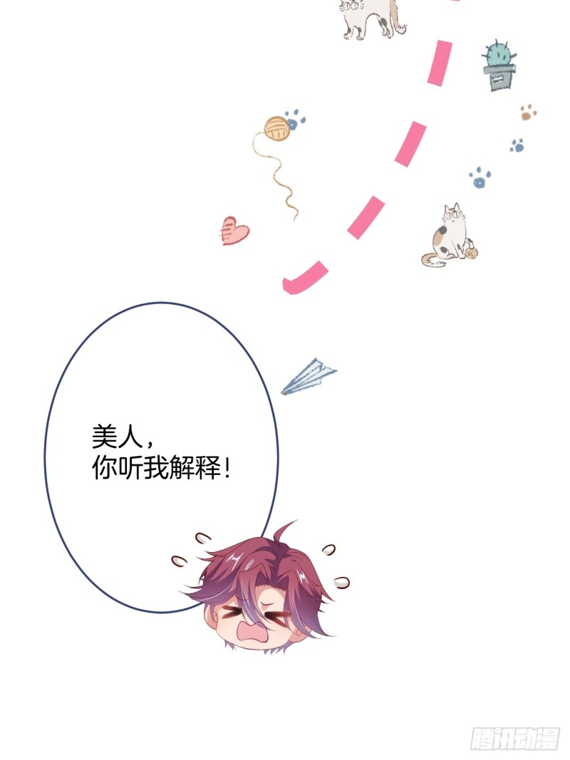 爹，咱们去哪儿~45
