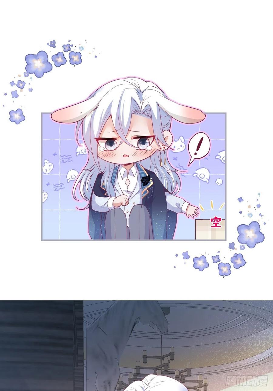 原谅他吧~41