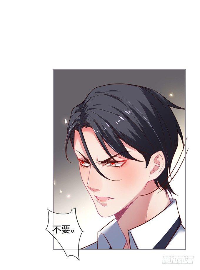 宁·巨婴·烨上线！30