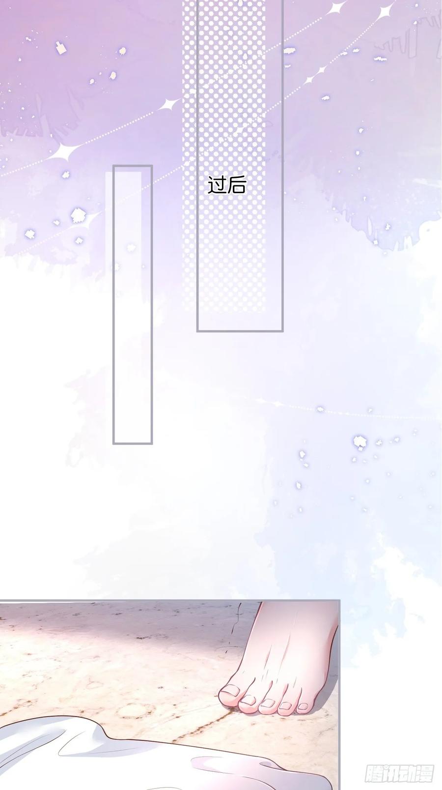 父母的爱情故事41