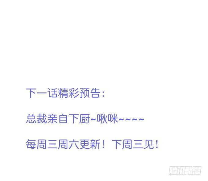 令人悸动的瞬间90