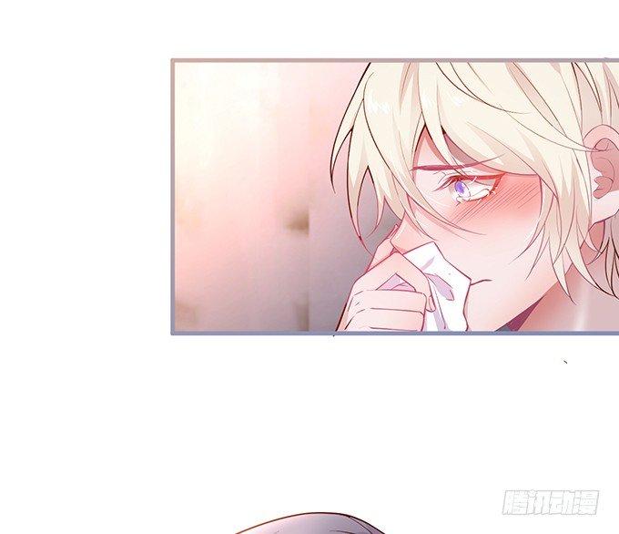 你竟然和他拍“情侣”画报？！52