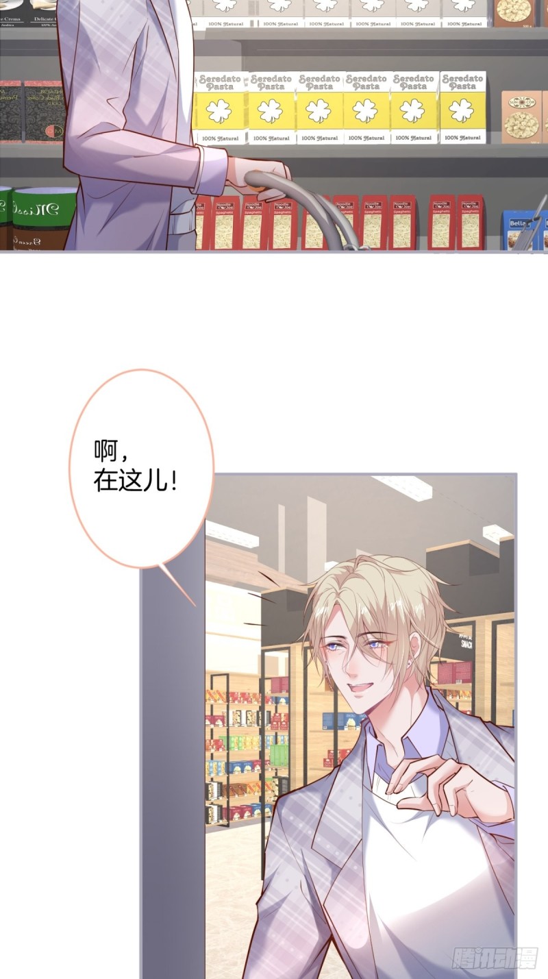 夕阳红甜31