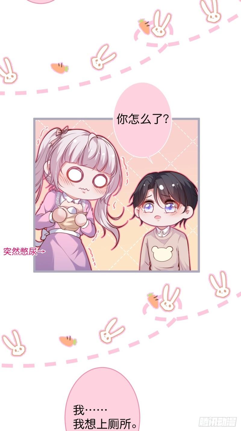 前方高能注意！！！5