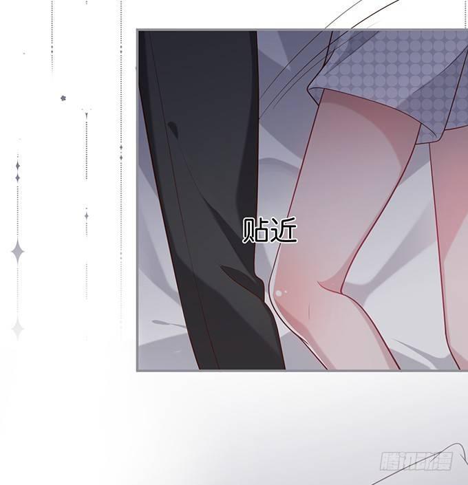 你有喜欢的人吗？31
