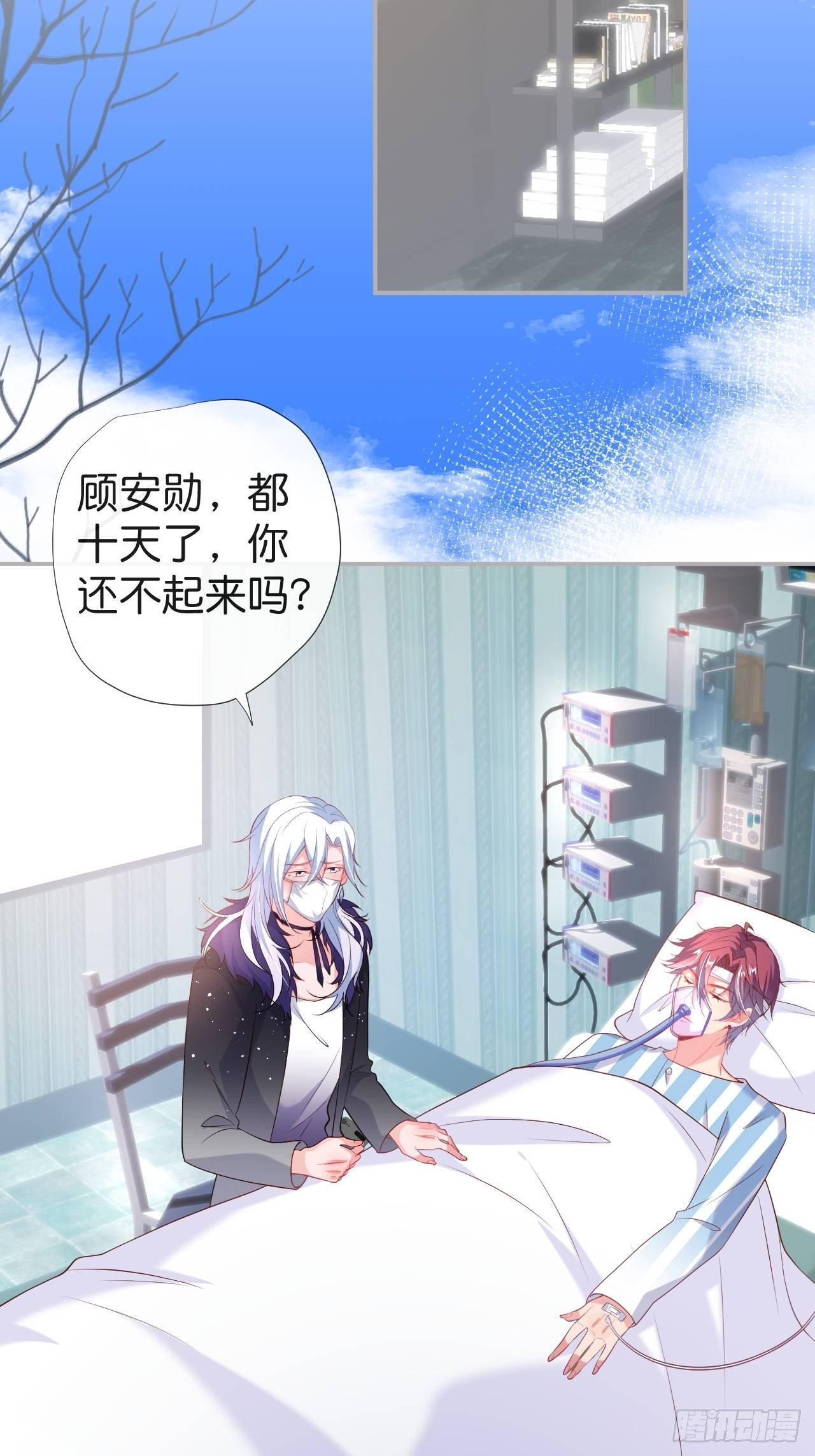 渐行渐远24