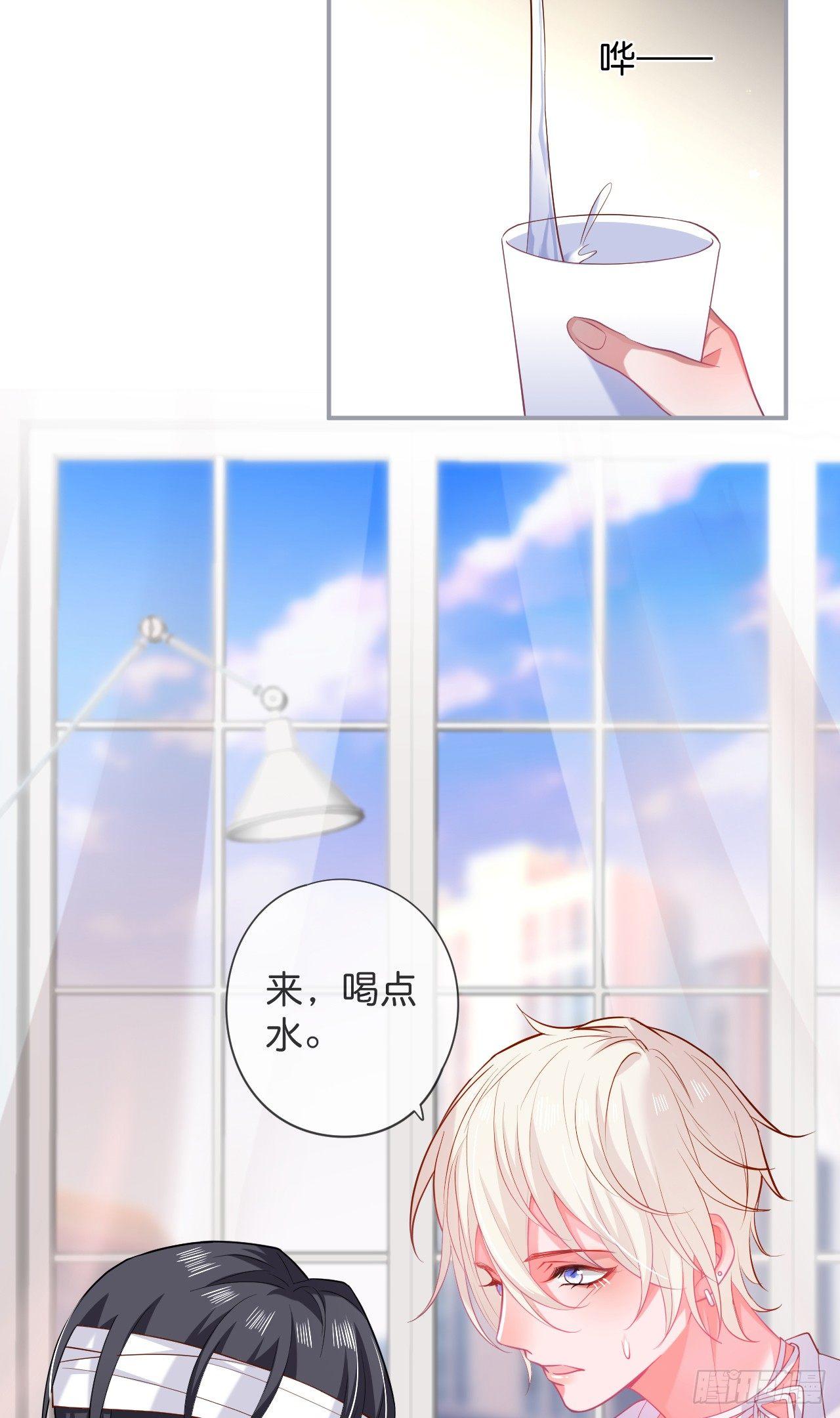 宁烨开启影帝模式！14