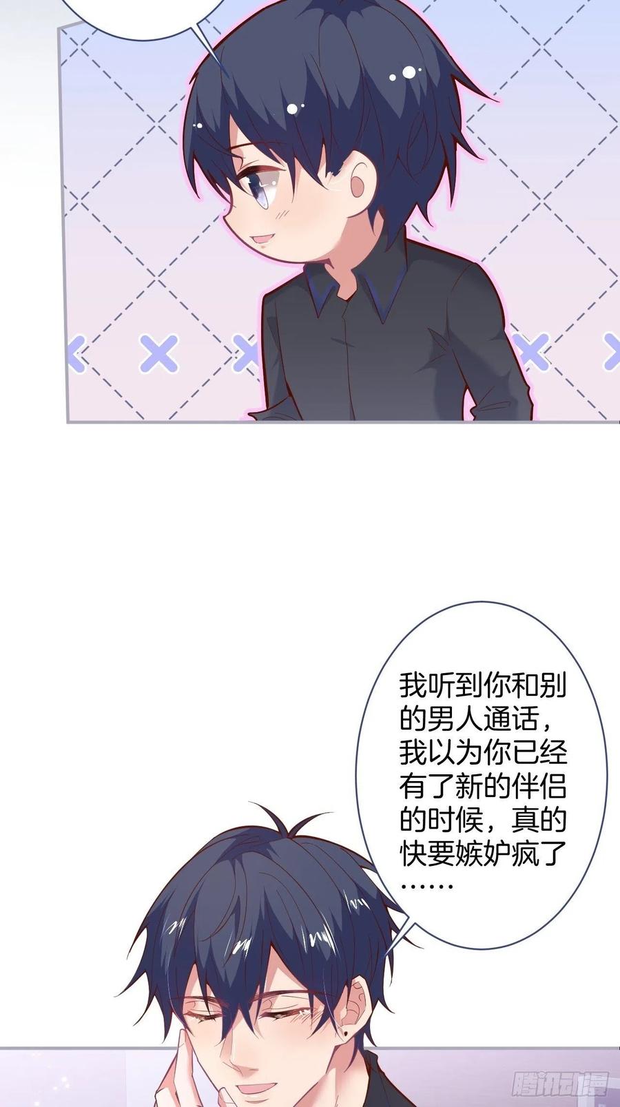 欲擒故纵29