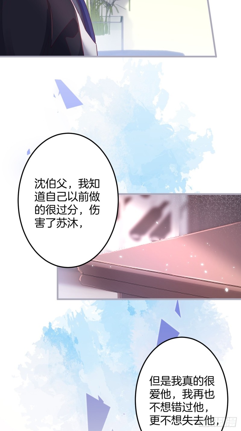 我还可以继续标记！39
