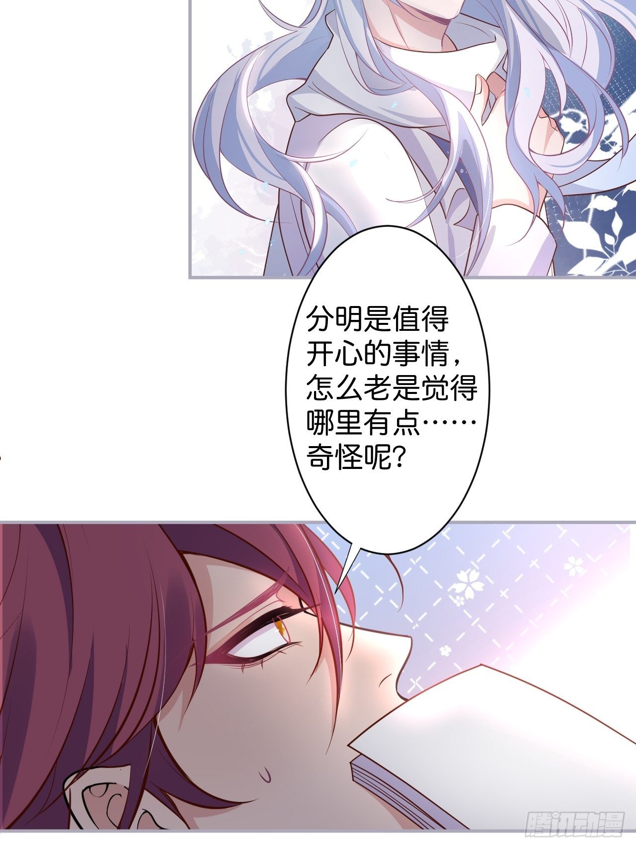 再给我们一次机会。28