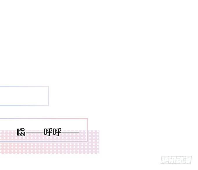 霸总亲自为小娇妻下厨~22