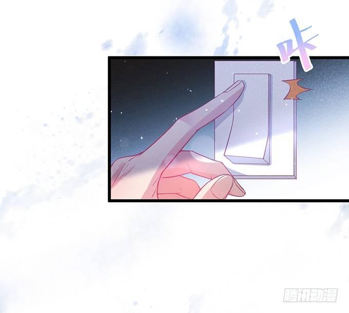 感受不到信息素的A23