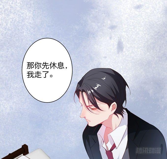 这样温柔的宁烨，令人心动~52