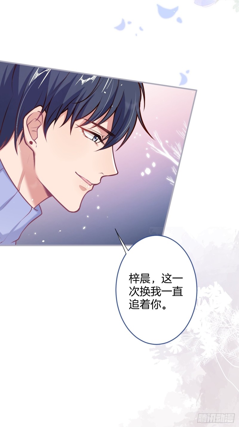意难平来了.45