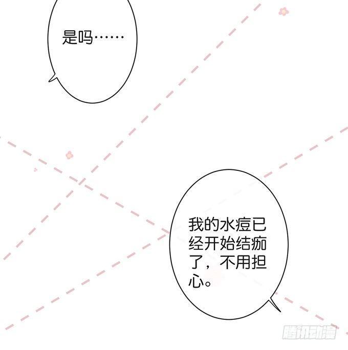 居家好男人？！68
