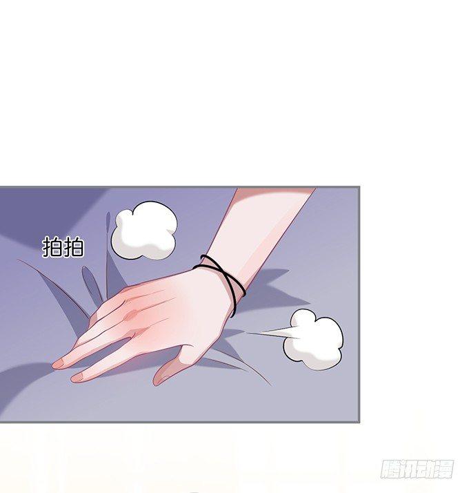 不要突然消失……52