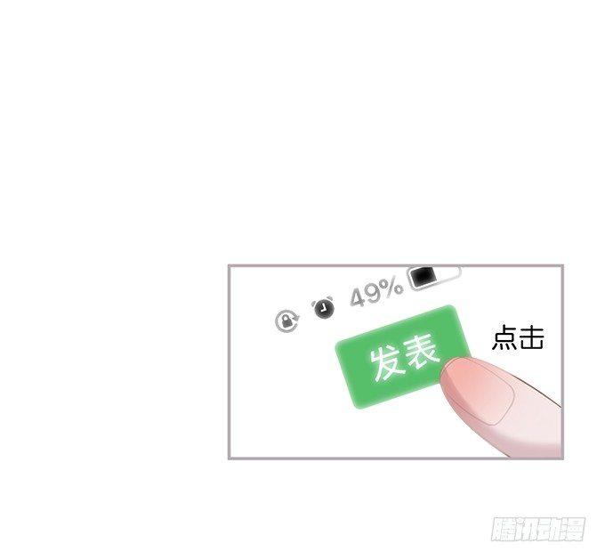我喜欢你，你超甜~0