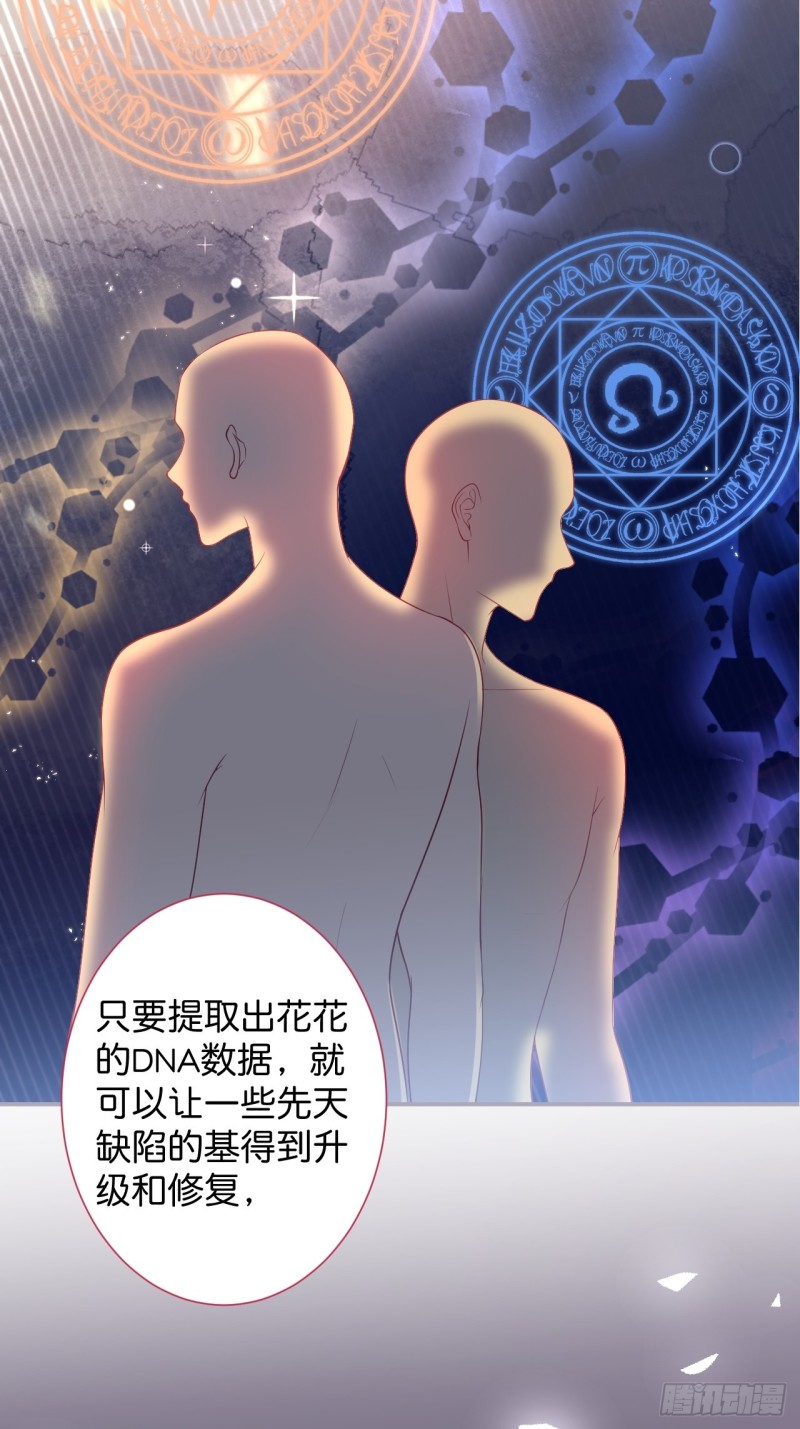 一家五口整整齐齐31