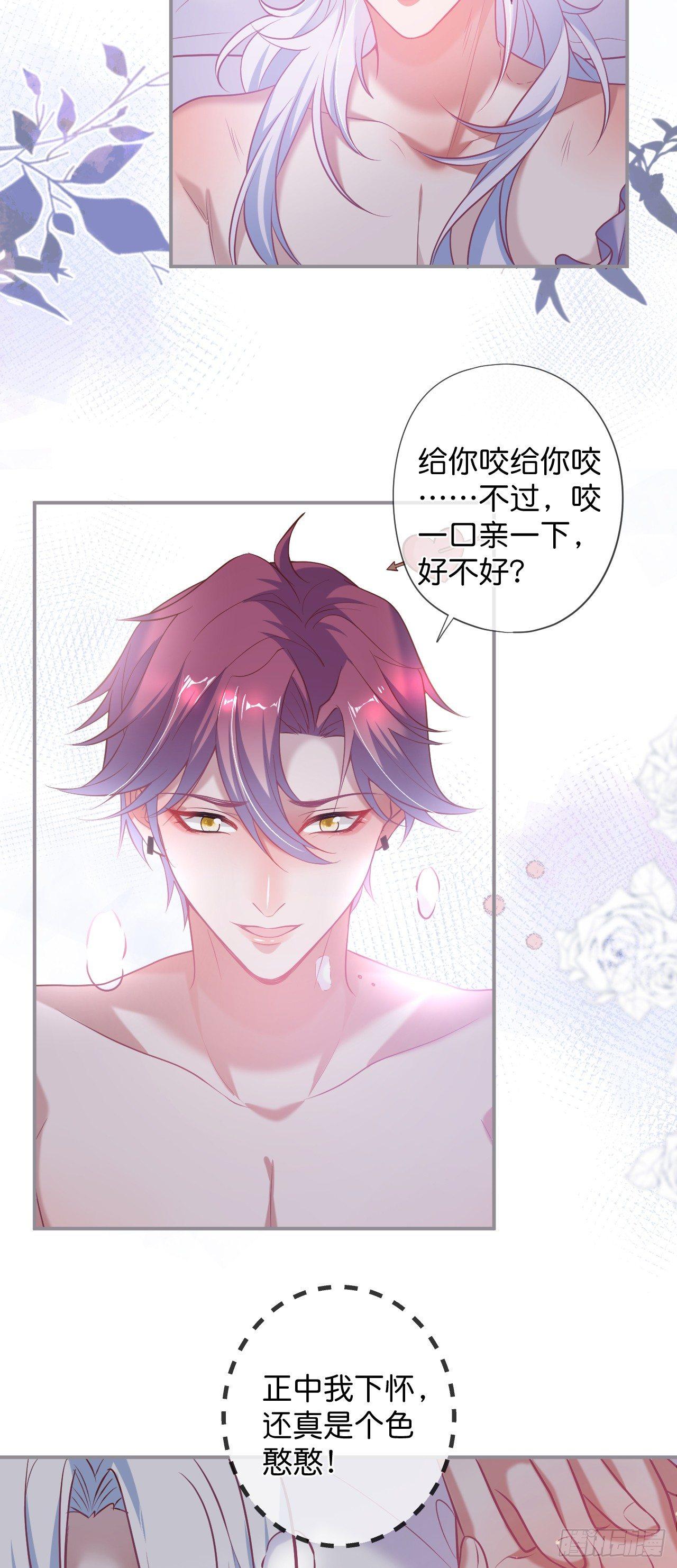 吸血鬼五23