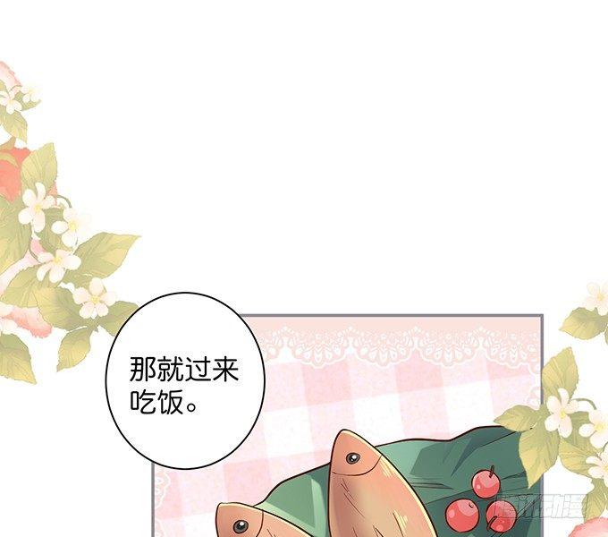 真香永远不会缺席~50