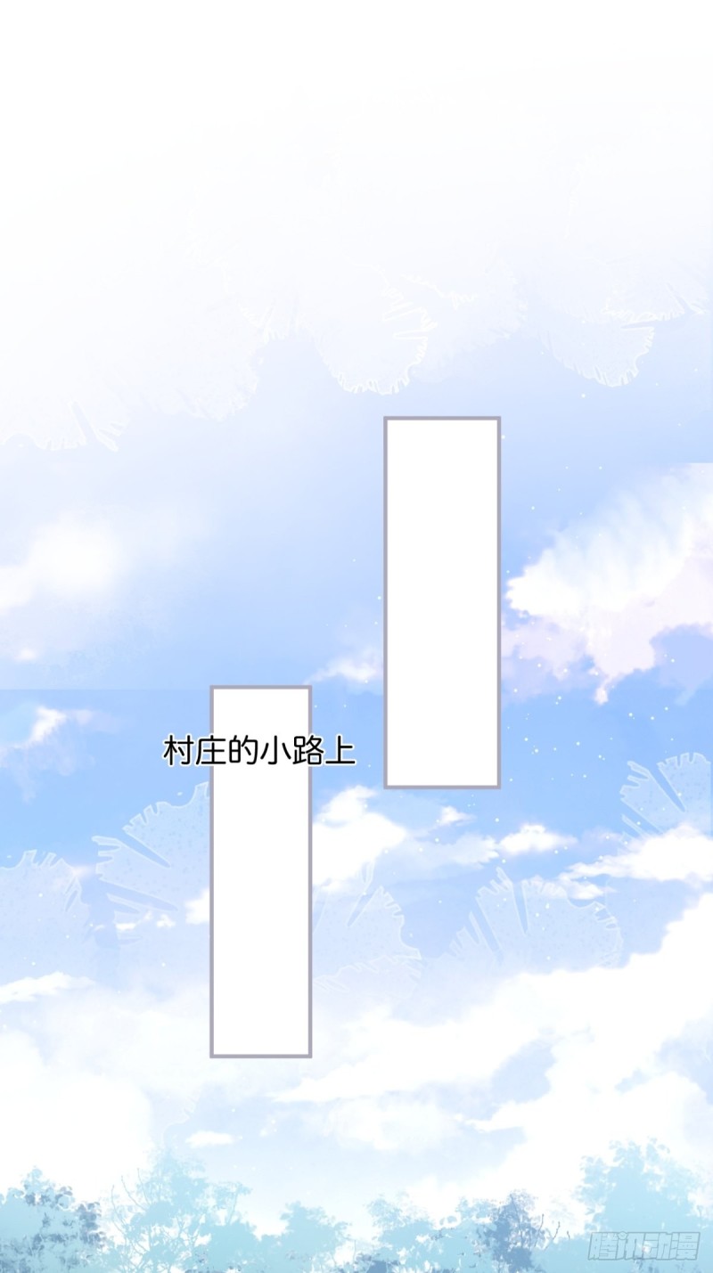 爹，咱们去哪儿~21