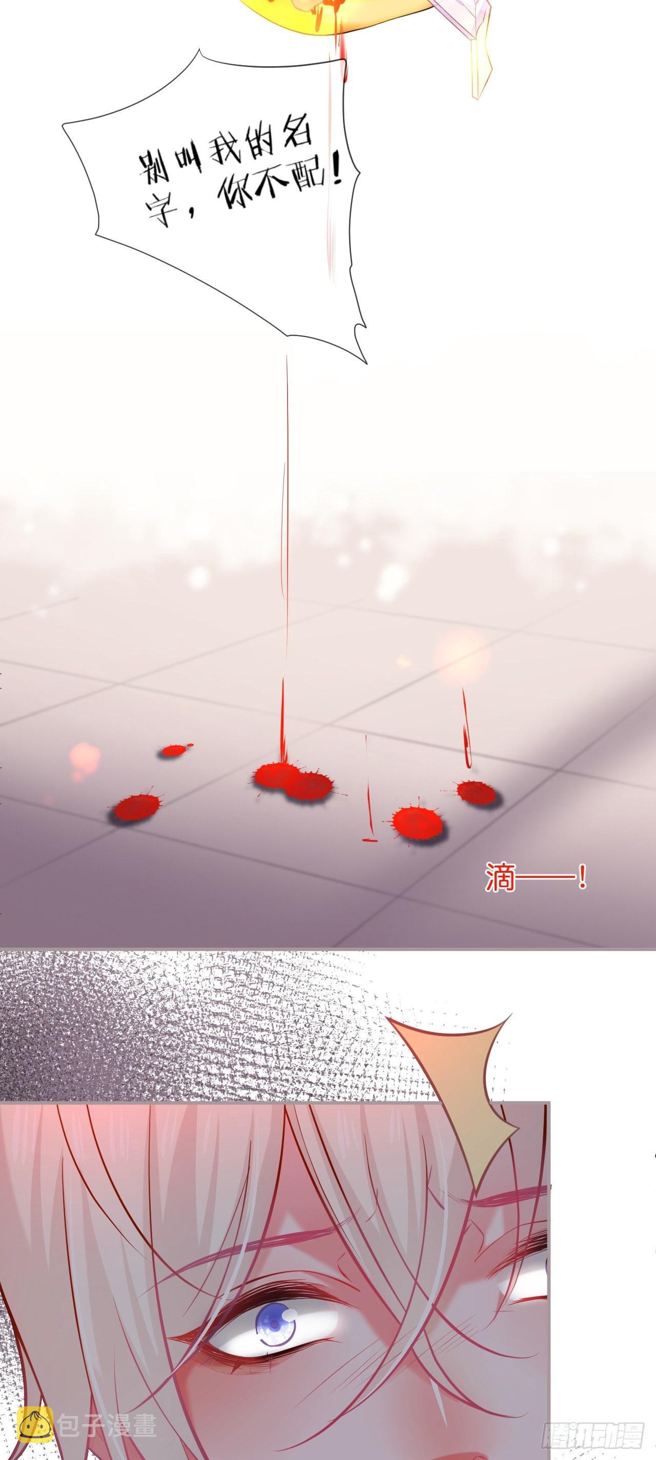 误会22