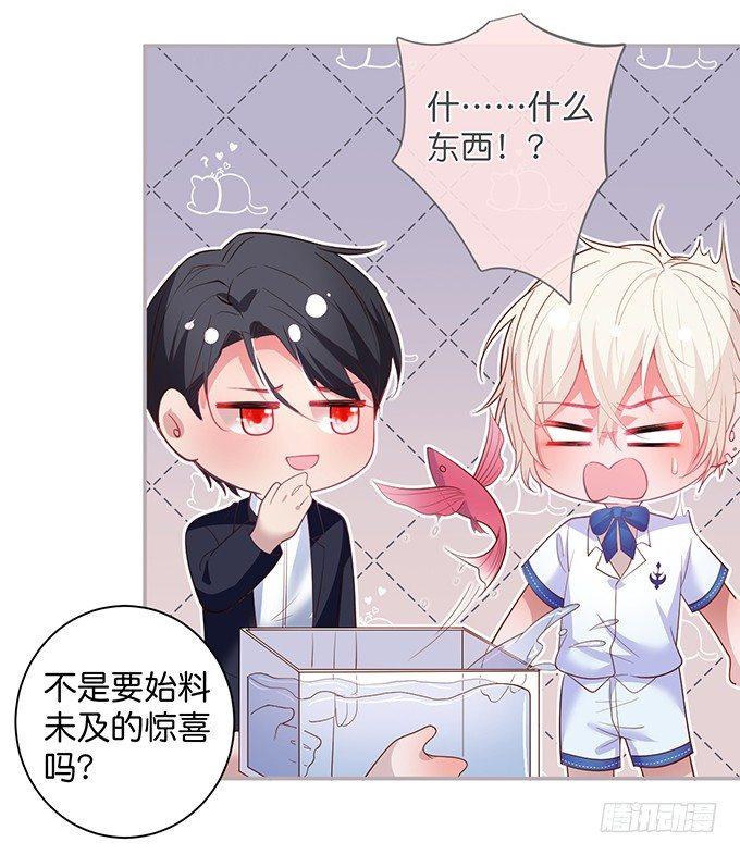 宁烨，又渣了……27