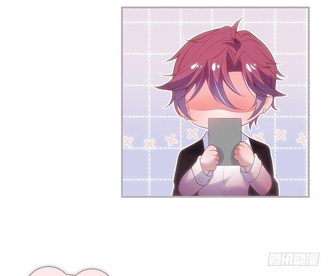 我喜欢你，你超甜~4