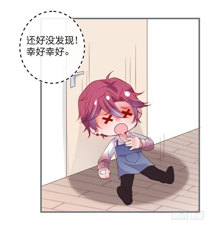电梯尴尬事件！44